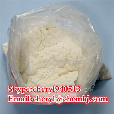 Flurogestone acetate  cas:2529-45-5 ()